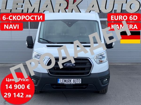 Ford Transit-ПРОДАДЕН! ! !