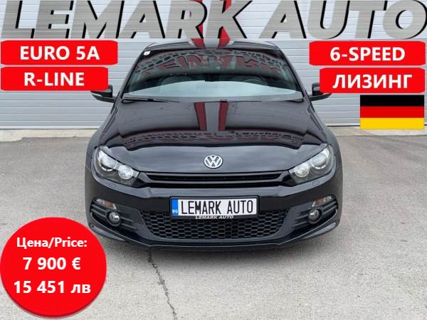 VW Scirocco