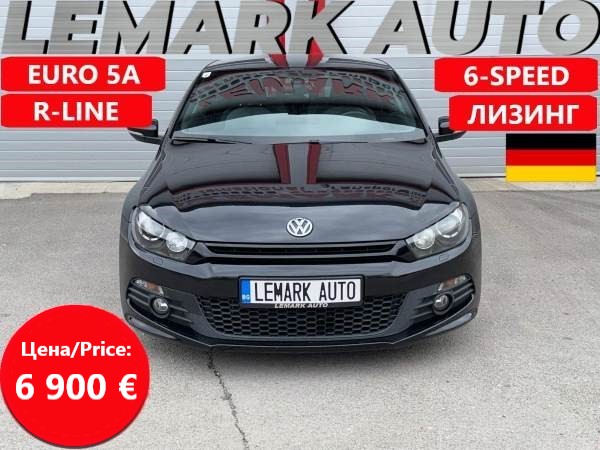 VW Scirocco