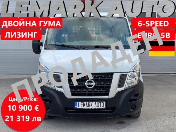 Nissan NV400-ПРОДАДЕН! ! !