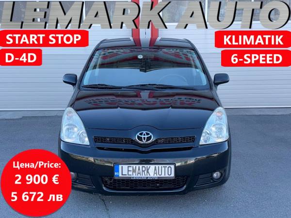 Toyota Corolla verso