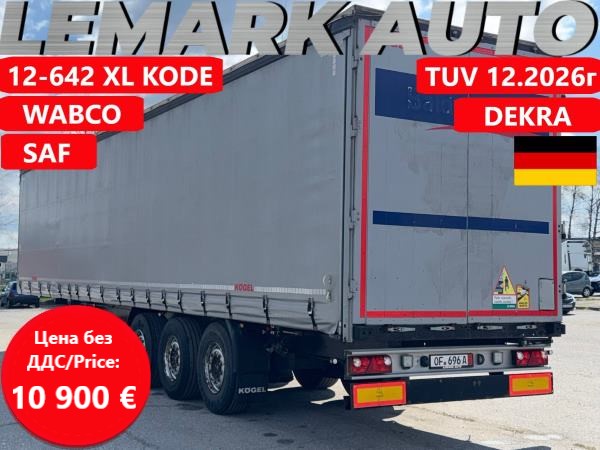 Полуремарке KOEGEL SN 24