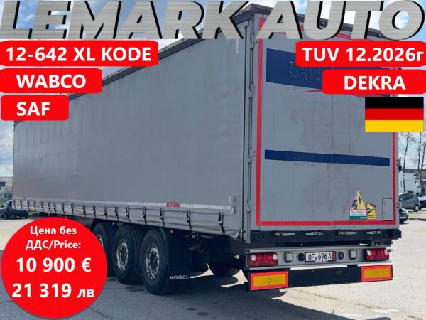 Полуремарке KOEGEL SN 24