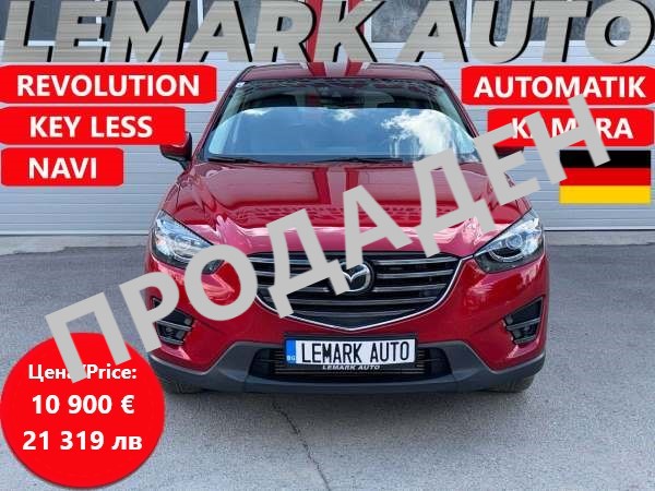 Mazda CX-5-ПРОДАДЕН! ! !