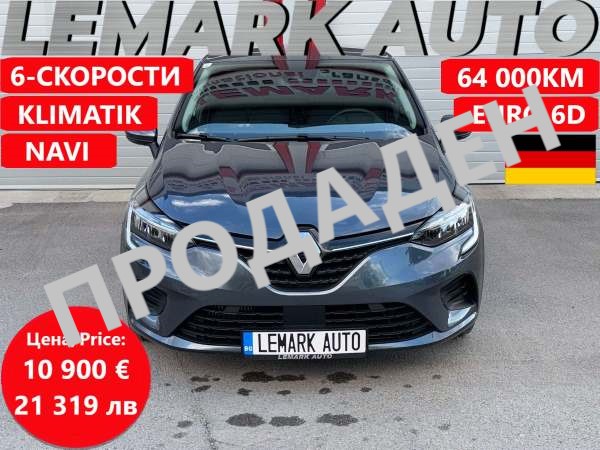 Renault Clio-ПРОДАДЕН! ! !