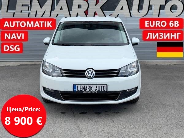 VW Sharan