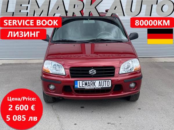 Suzuki Ignis