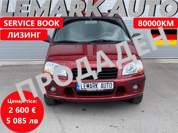 Suzuki Ignis-ПРОДАДЕН! ! !