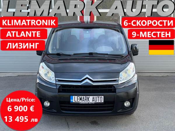 Citroen Jumpy