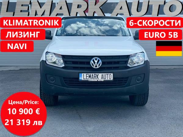 VW Amarok