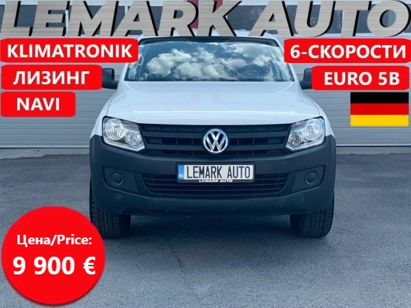 VW Amarok