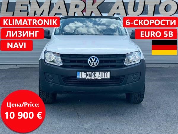 VW Amarok