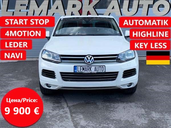VW Touareg