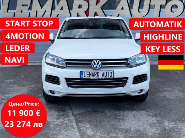 VW Touareg
