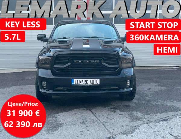 Dodge RAM 1500