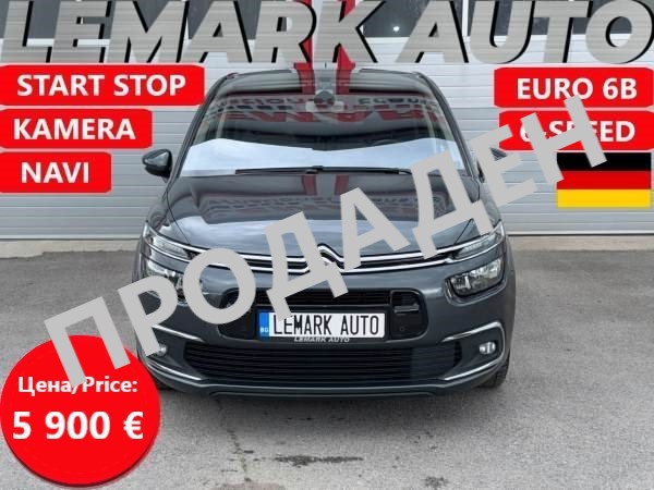 Citroen C4 Picasso-ПРОДАДЕН! ! !