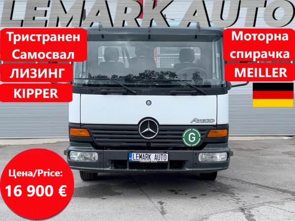 Mercedes-Benz Atego