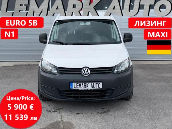 VW Caddy