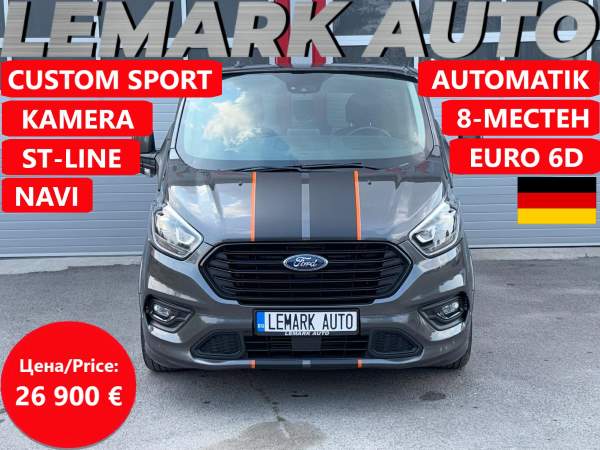 Ford Tourneo