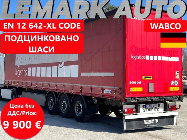 Полуремарке Schmitz SCS 24