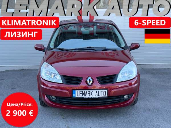 Renault Scenic