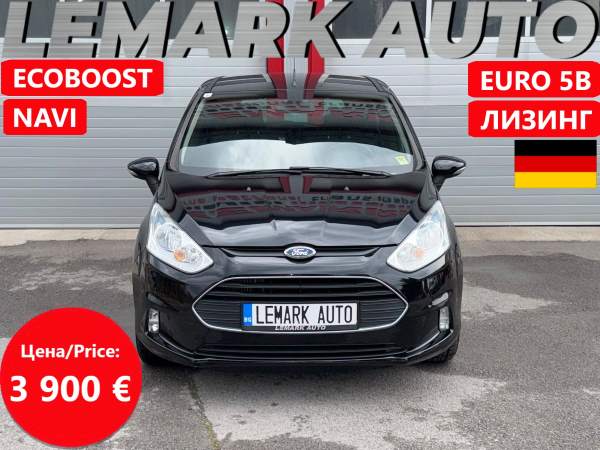 Ford B-Max