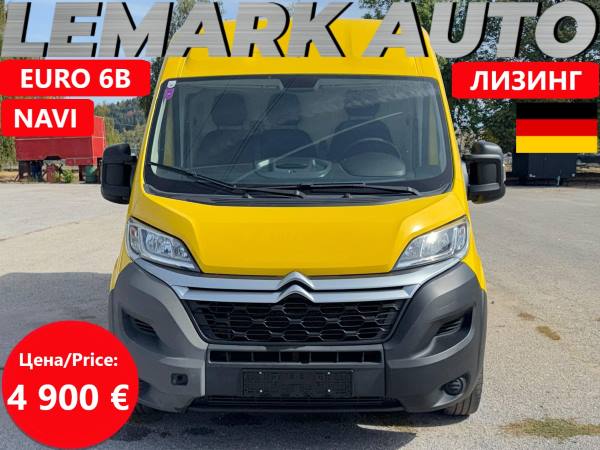 Citroen Jumper