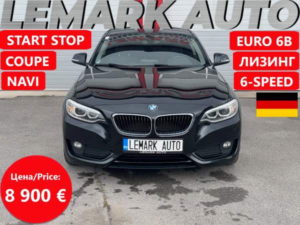 BMW 220 d