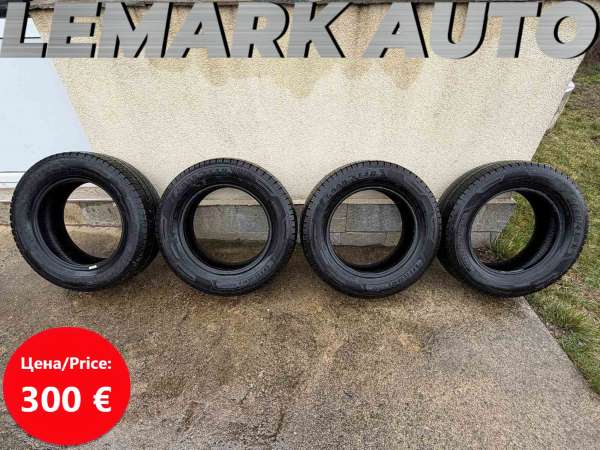 Гуми 215/65R16