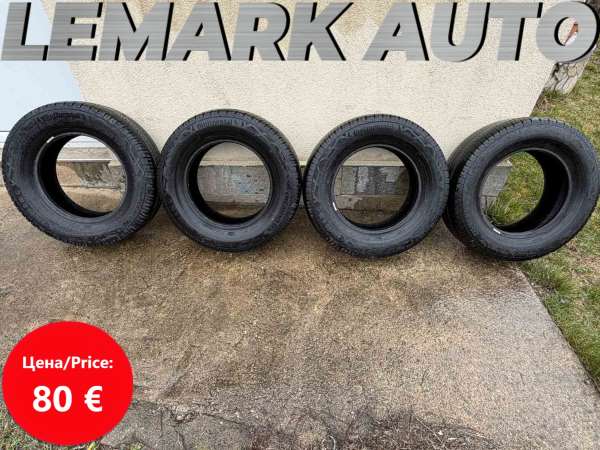 Гуми 235/65R16