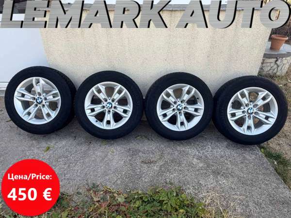 Гуми с джанти 225/60R17 за BMW X1