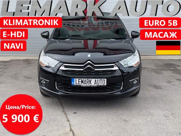 Citroen DS4