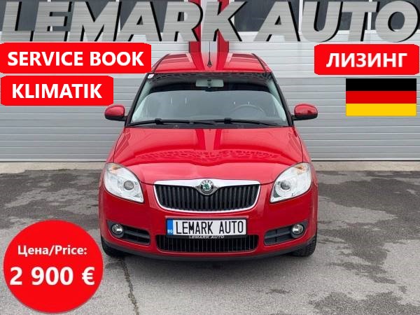 Skoda Roomster