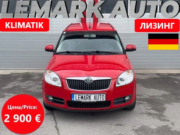 Skoda Roomster
