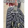 Гуми с джанти 195/65R15 за Ford Galaxy
