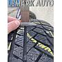 Гуми с джанти 205/60R16 за Mazda 6