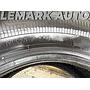 Гуми 235/65R16