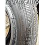 Гуми 235/65R16