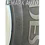 Гуми с джанти 225/60R17 за BMW X1