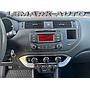 Kia Rio 1.25I