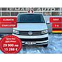 VW T6 2.0TDI